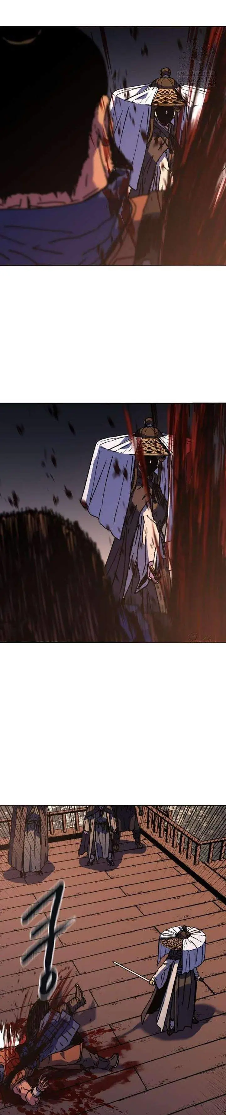 image-komik-the-last-master-of-jongnam-sect-chapter-33-18/37