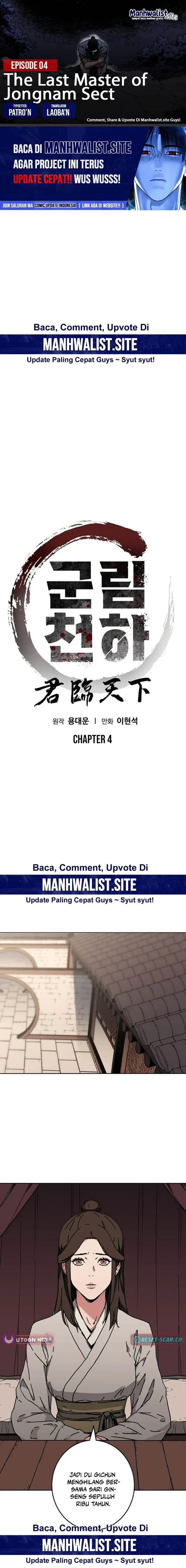 image-komik-the-last-master-of-jongnam-sect-chapter-4-0/20