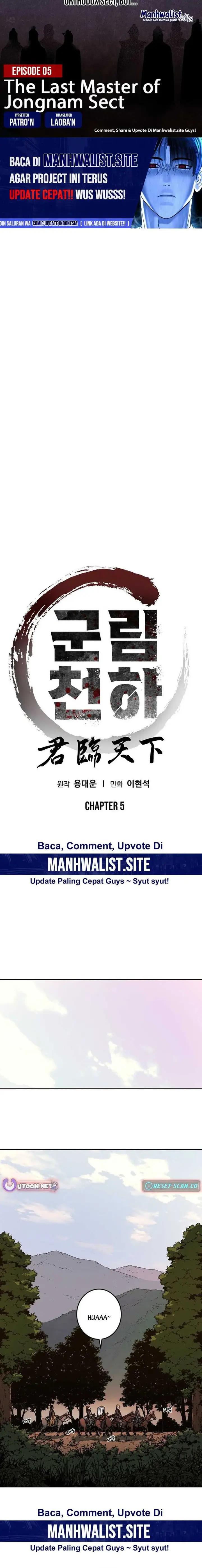 image-komik-the-last-master-of-jongnam-sect-chapter-5-0/16