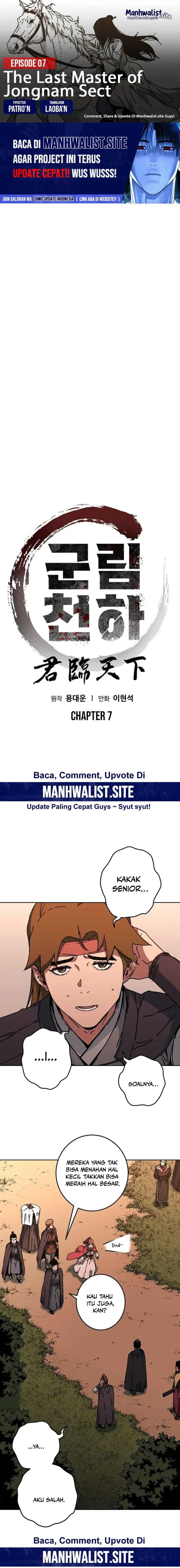 image-komik-the-last-master-of-jongnam-sect-chapter-7-0/18