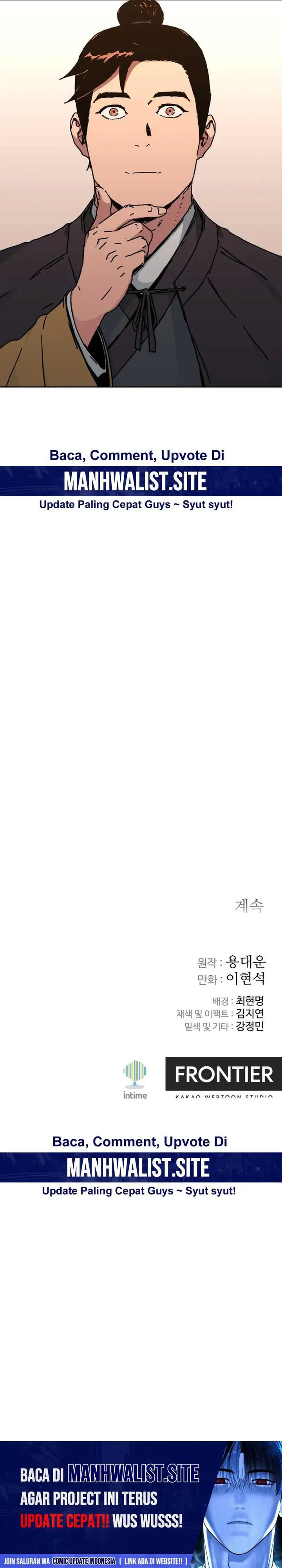 image-komik-the-last-master-of-jongnam-sect-chapter-7-17/18