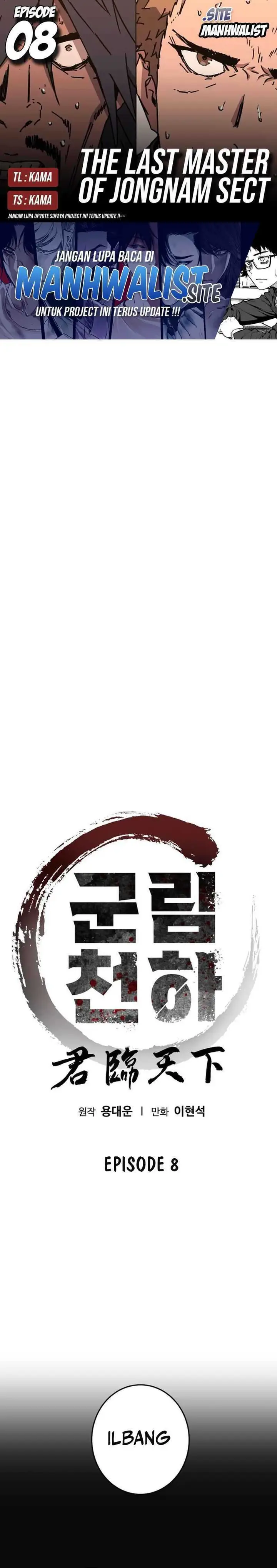image-komik-the-last-master-of-jongnam-sect-chapter-8-0/25