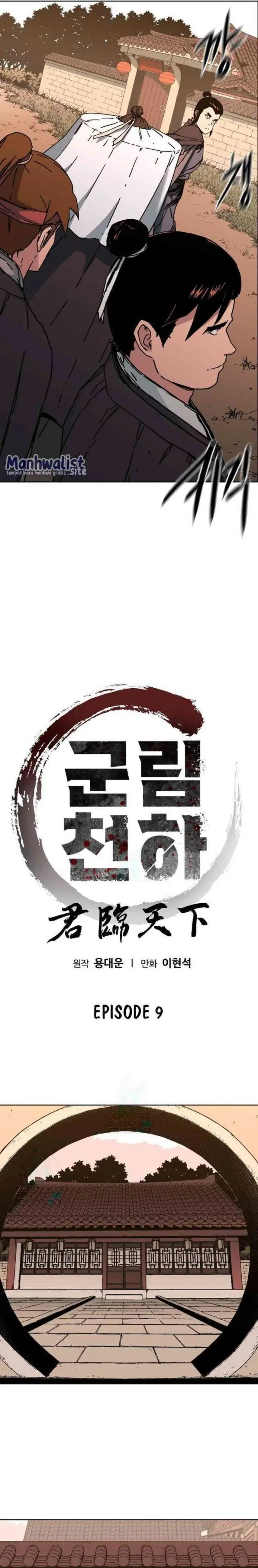 image-komik-the-last-master-of-jongnam-sect-chapter-9-1/26