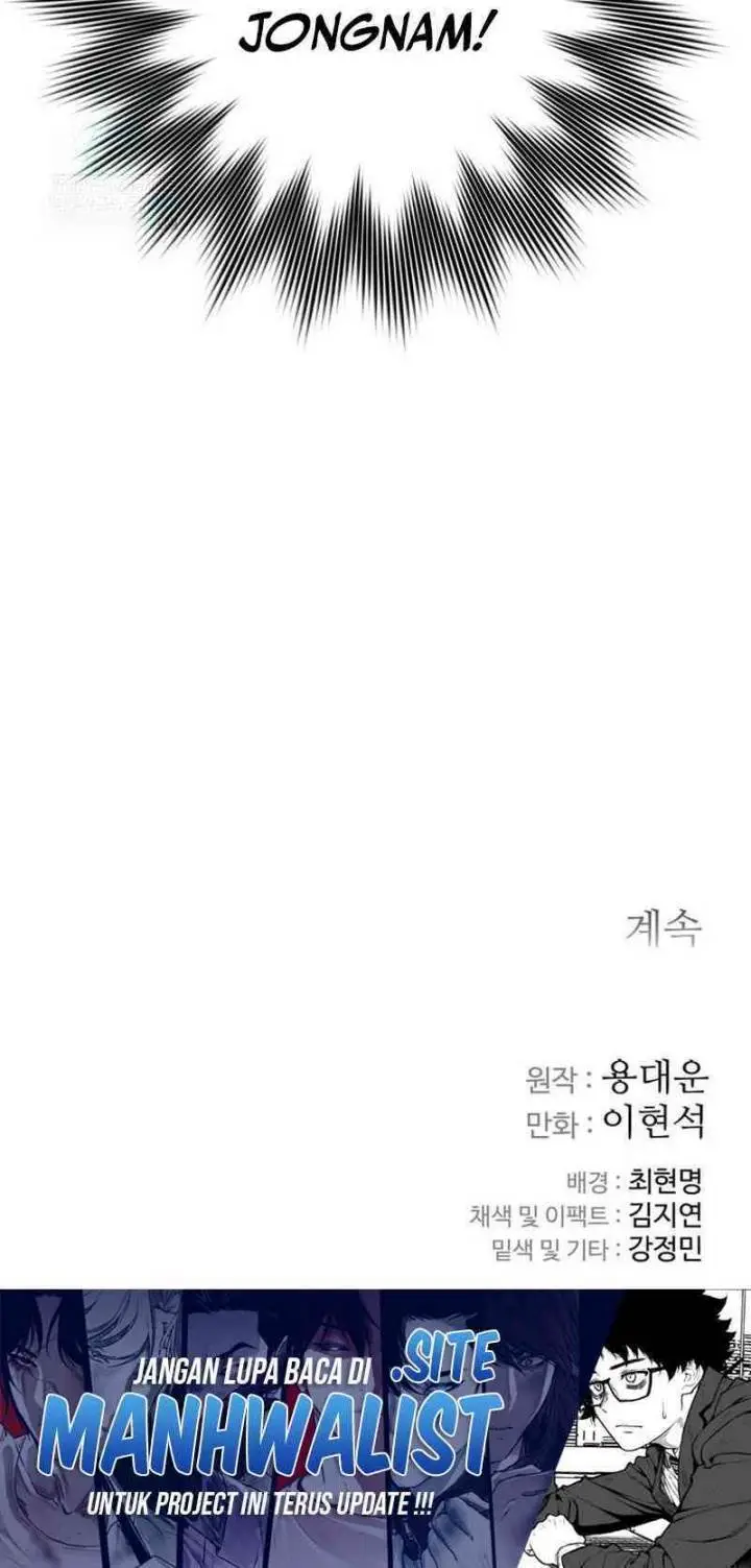 image-komik-the-last-master-of-jongnam-sect-chapter-9-25/26