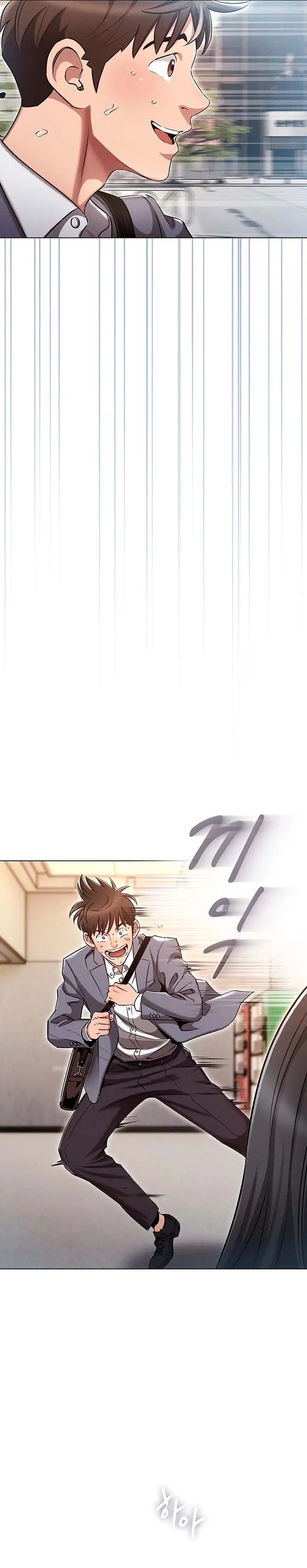 image-komik-the-law-of-reincarnation-chapter-1-31/35