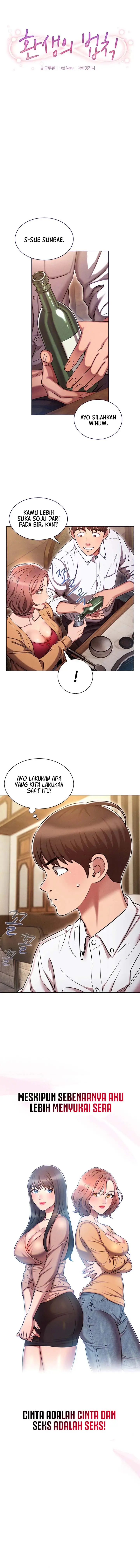 image-komik-the-law-of-reincarnation-chapter-10-1/19