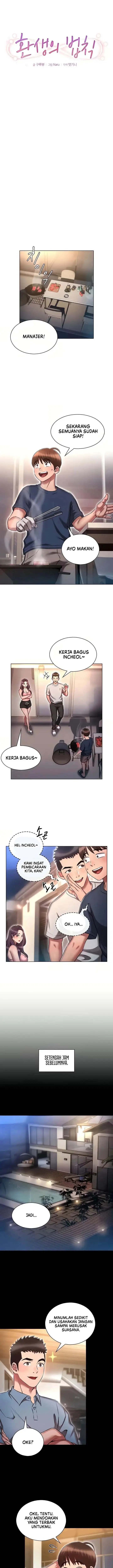 image-komik-the-law-of-reincarnation-chapter-19-1/16