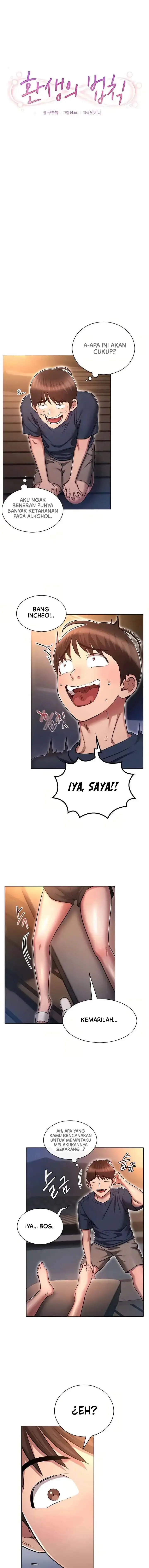image-komik-the-law-of-reincarnation-chapter-20-1/13