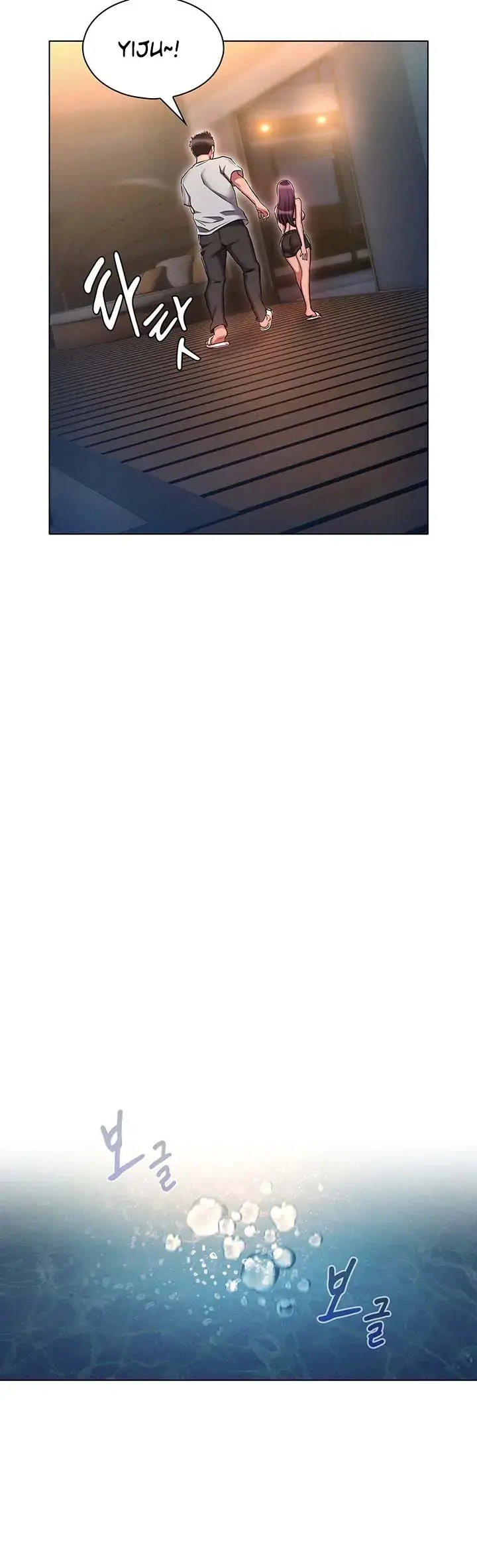 image-komik-the-law-of-reincarnation-chapter-21-3/18