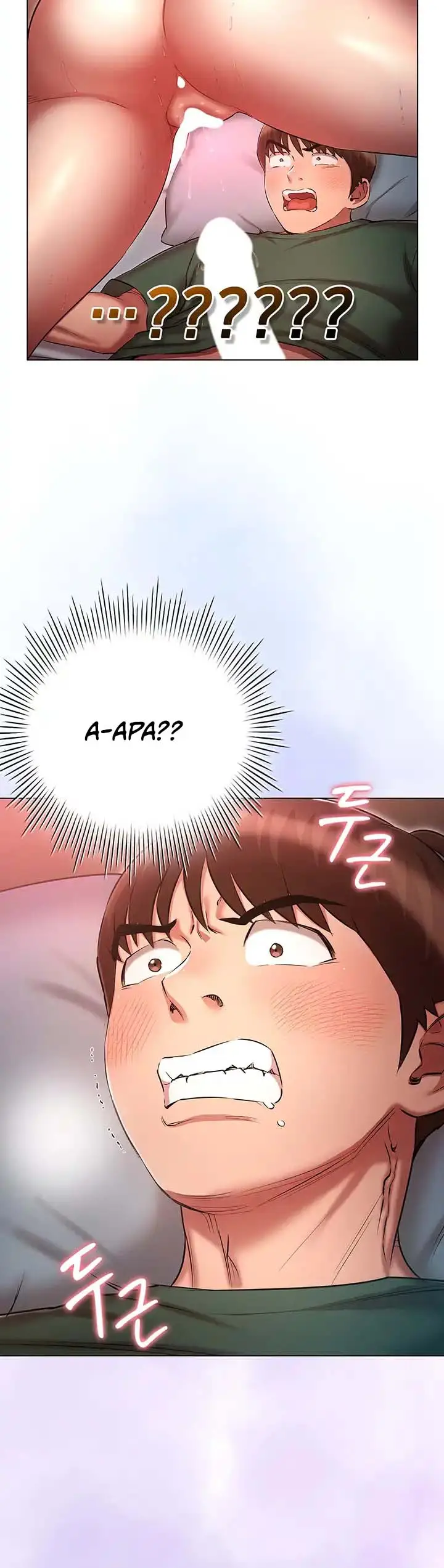 image-komik-the-law-of-reincarnation-chapter-23-15/17