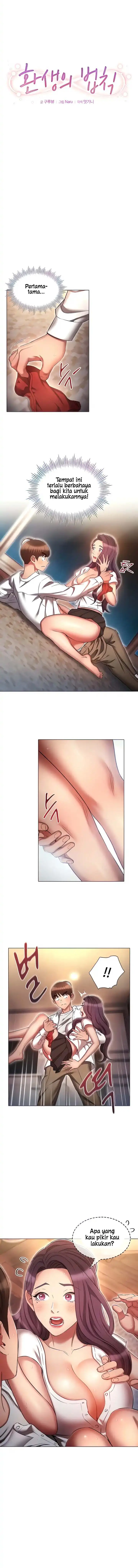 image-komik-the-law-of-reincarnation-chapter-33-1/13