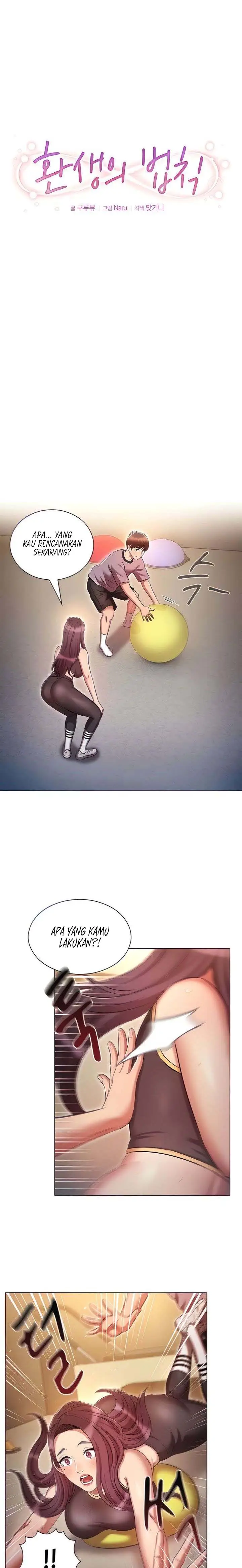 image-komik-the-law-of-reincarnation-chapter-39-1/14