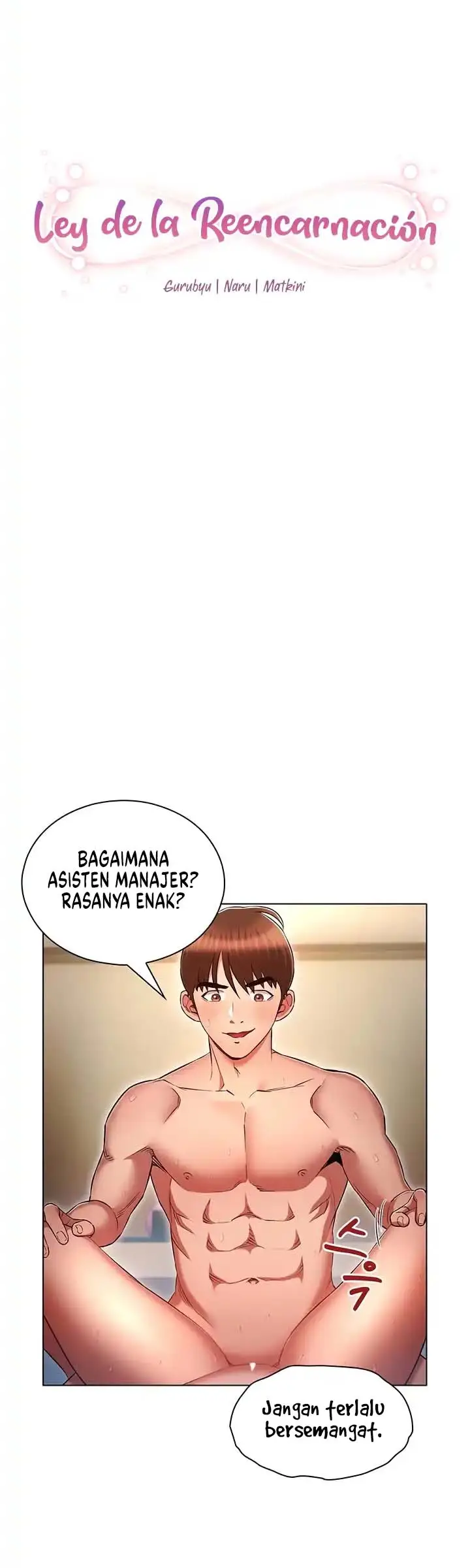image-komik-the-law-of-reincarnation-chapter-41-1/12