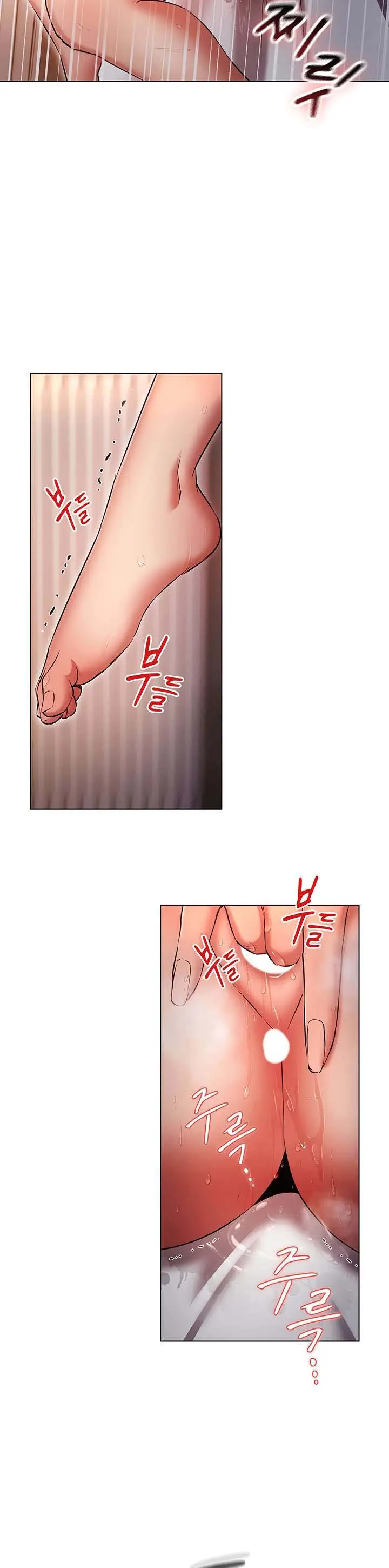 image-komik-the-law-of-reincarnation-chapter-42-4/20
