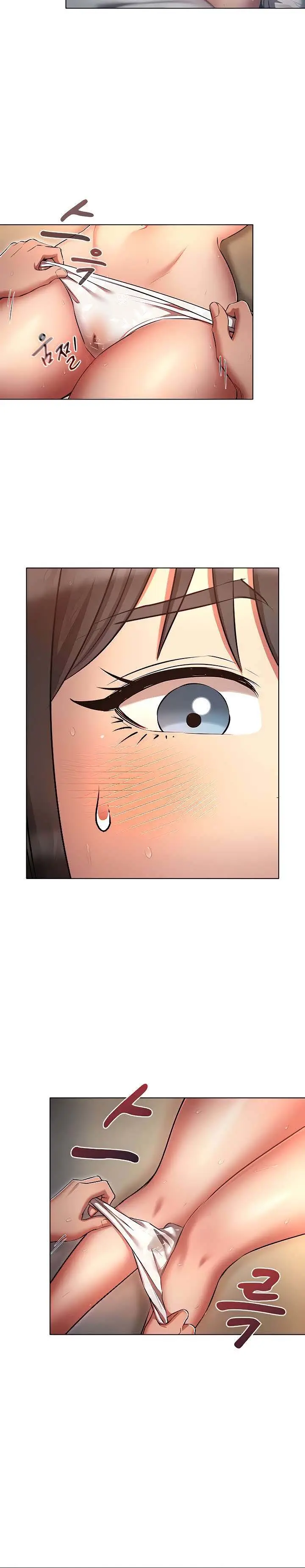 image-komik-the-law-of-reincarnation-chapter-47-5/15