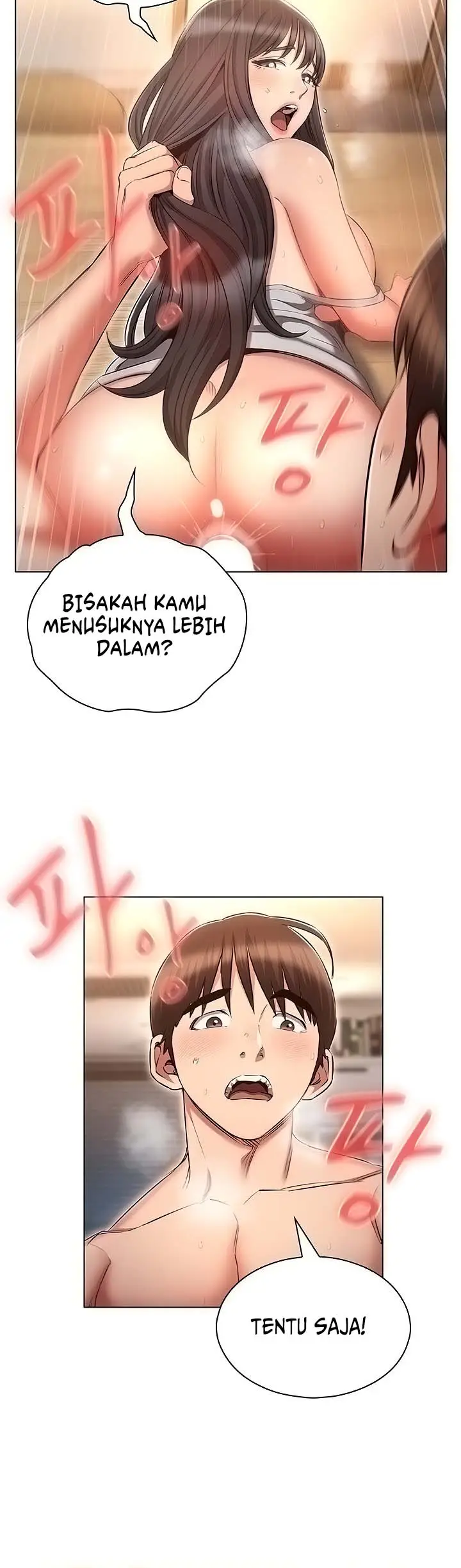 image-komik-the-law-of-reincarnation-chapter-60-12/18