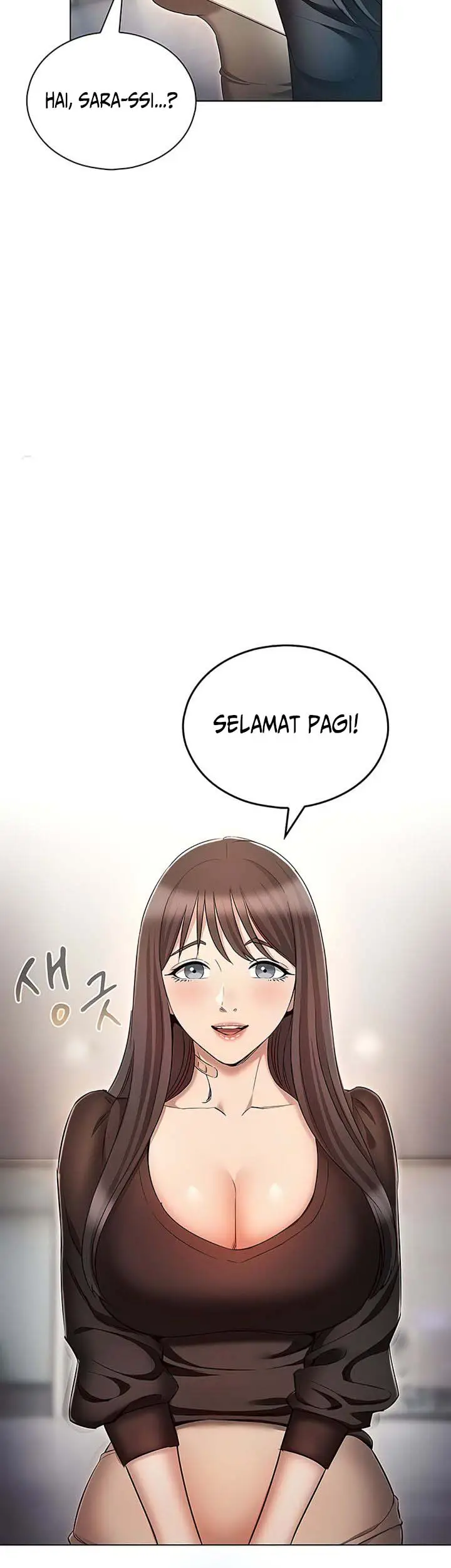 image-komik-the-law-of-reincarnation-chapter-61-7/17