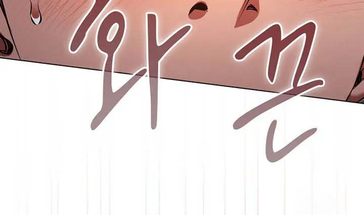 image-komik-the-law-of-reincarnation-chapter-65-11/19