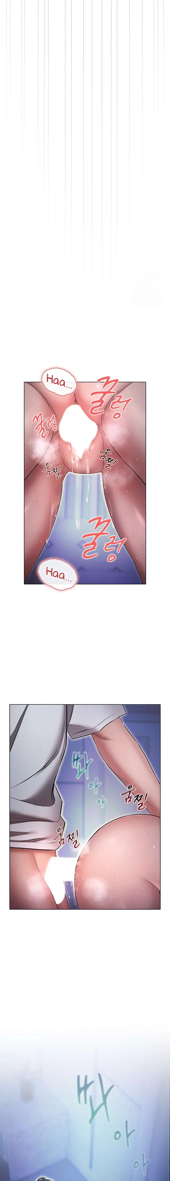 image-komik-the-law-of-reincarnation-chapter-73-22/24
