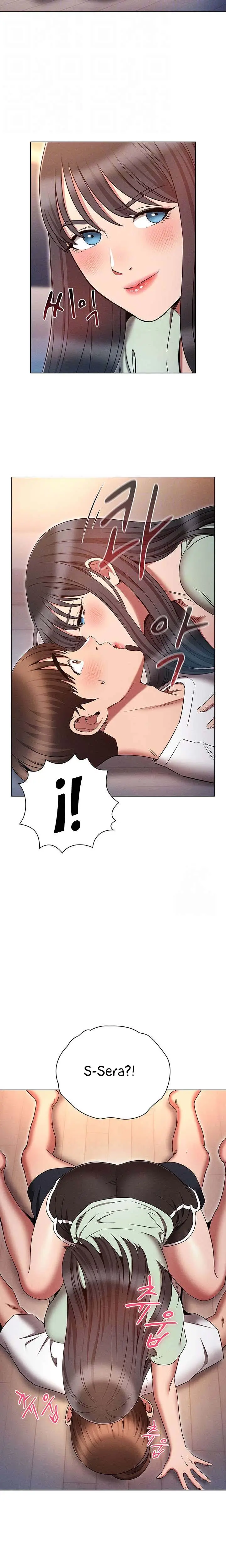 image-komik-the-law-of-reincarnation-chapter-75-4/23