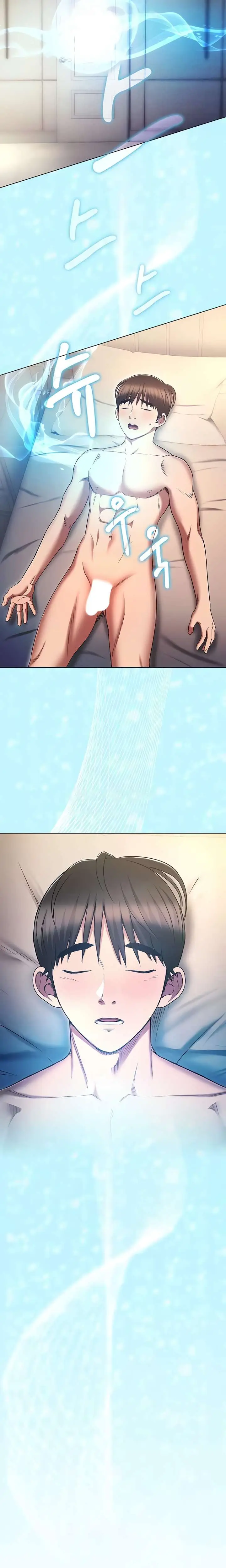 image-komik-the-law-of-reincarnation-chapter-79-4/32