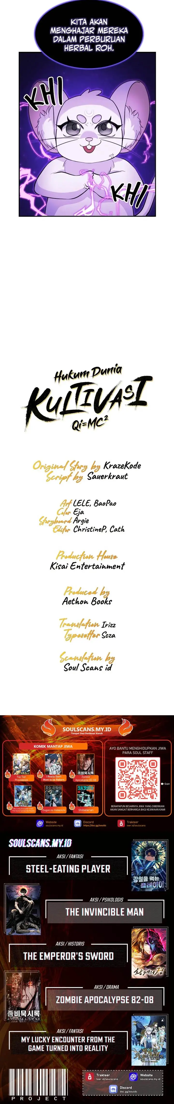 image-komik-the-laws-of-cultivation-chapter-28-17/18