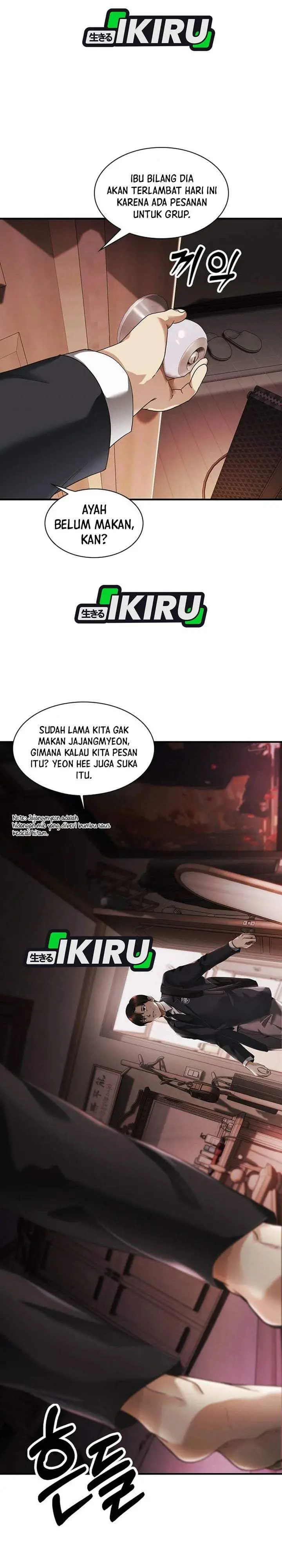 image-komik-the-lawyer-who-sees-spirits-chapter-1-3/75