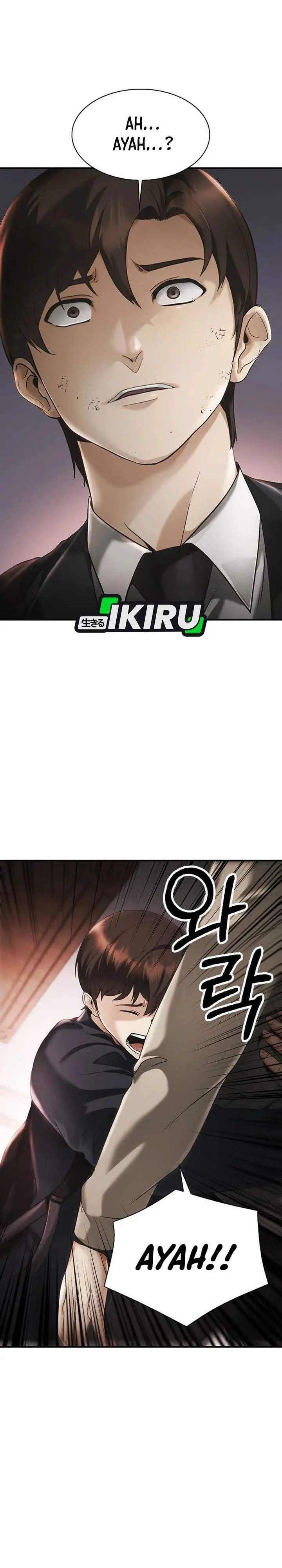 image-komik-the-lawyer-who-sees-spirits-chapter-1-4/75