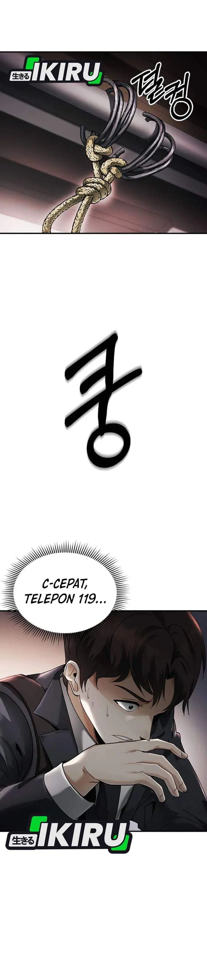 image-komik-the-lawyer-who-sees-spirits-chapter-1-5/75