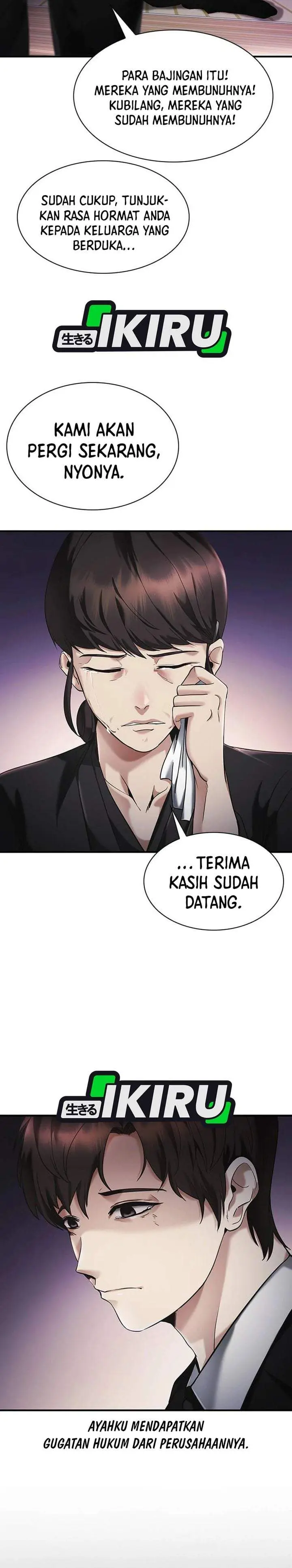 image-komik-the-lawyer-who-sees-spirits-chapter-1-11/75