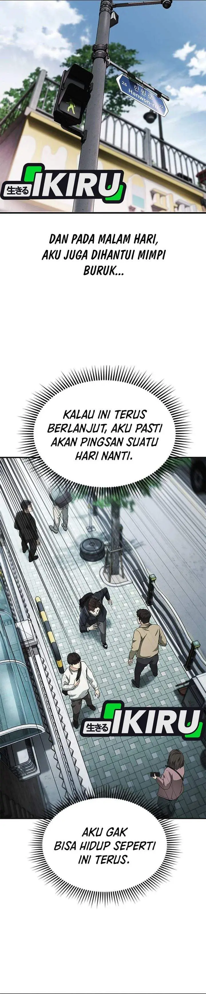 image-komik-the-lawyer-who-sees-spirits-chapter-1-20/75