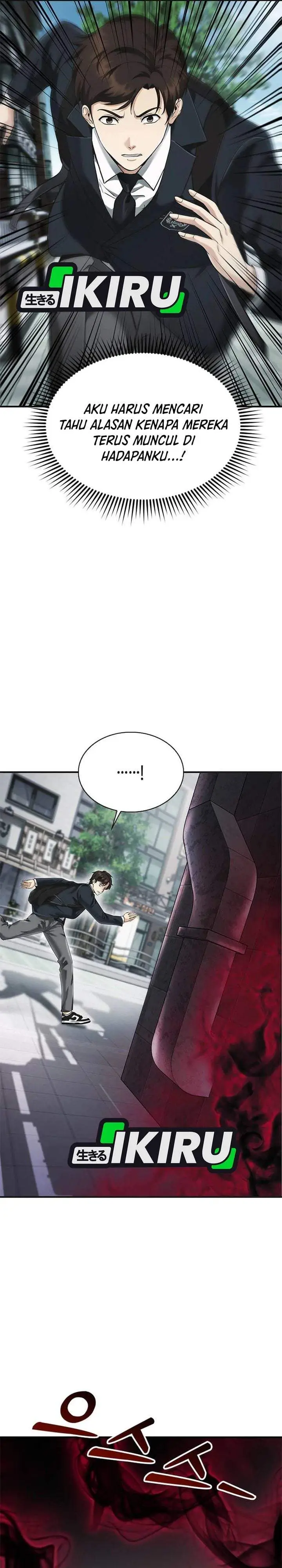 image-komik-the-lawyer-who-sees-spirits-chapter-1-21/75