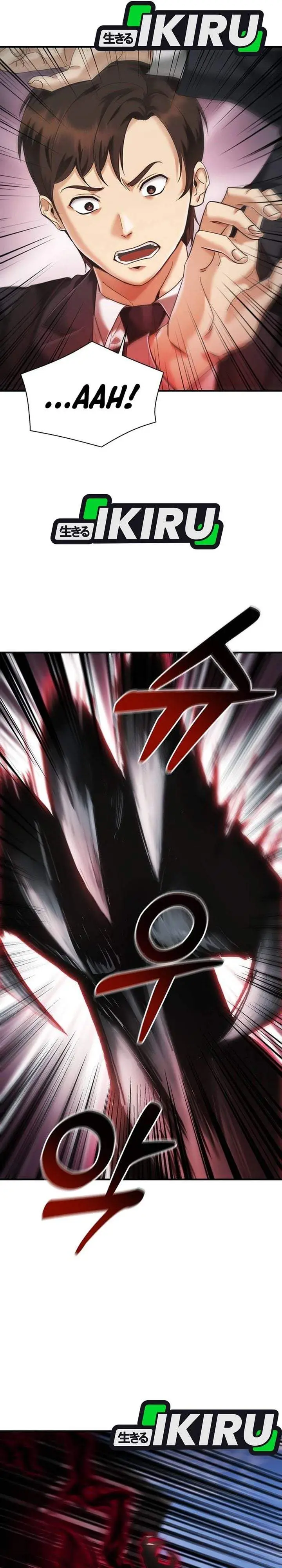 image-komik-the-lawyer-who-sees-spirits-chapter-1-25/75
