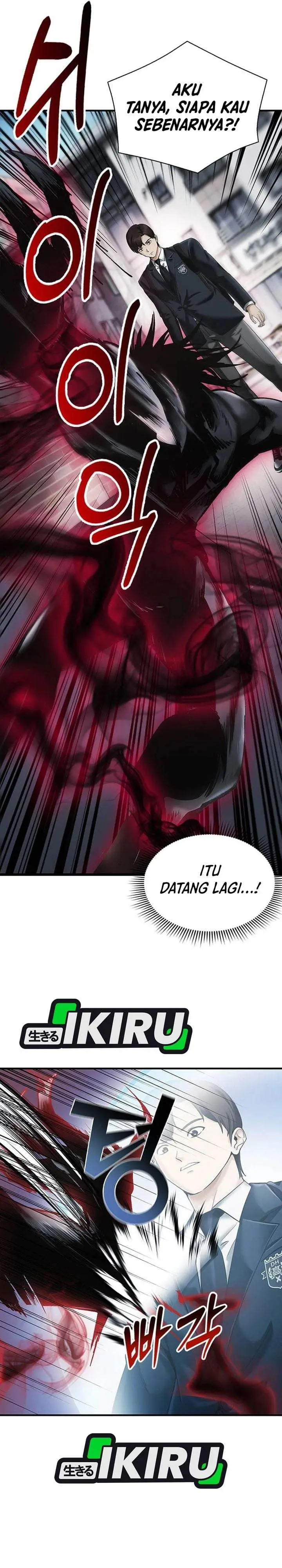 image-komik-the-lawyer-who-sees-spirits-chapter-1-28/75