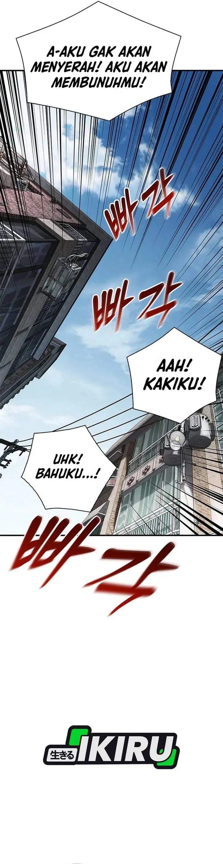 image-komik-the-lawyer-who-sees-spirits-chapter-1-30/75