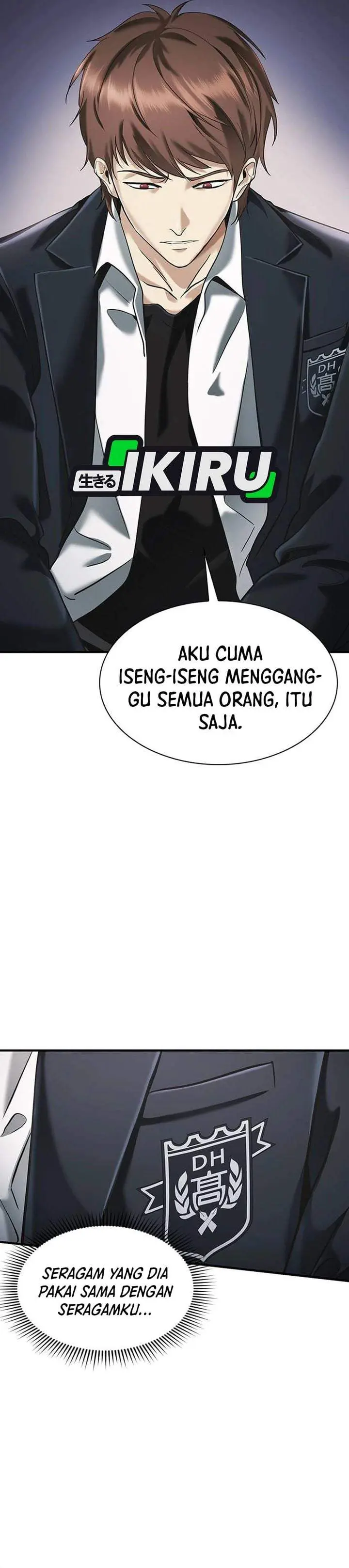 image-komik-the-lawyer-who-sees-spirits-chapter-1-33/75