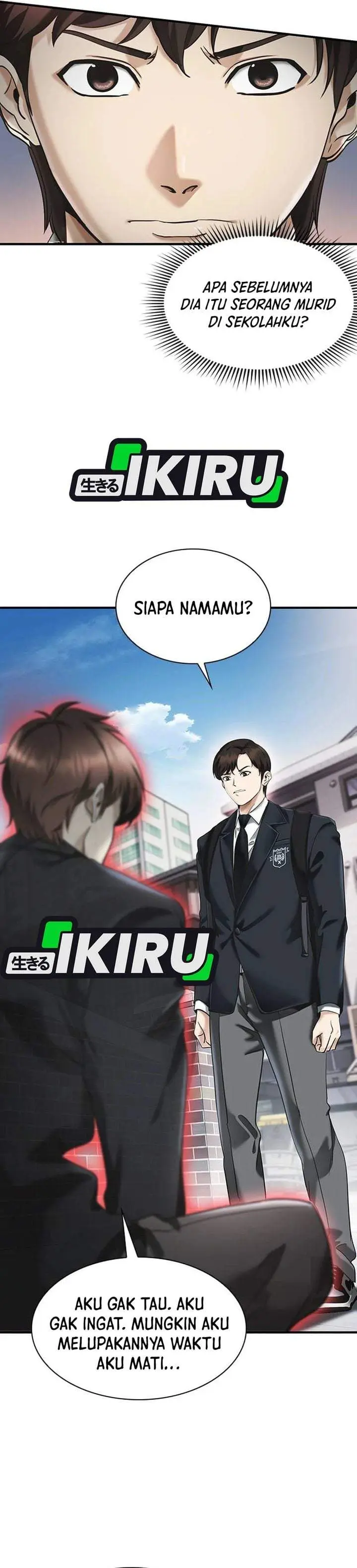 image-komik-the-lawyer-who-sees-spirits-chapter-1-34/75