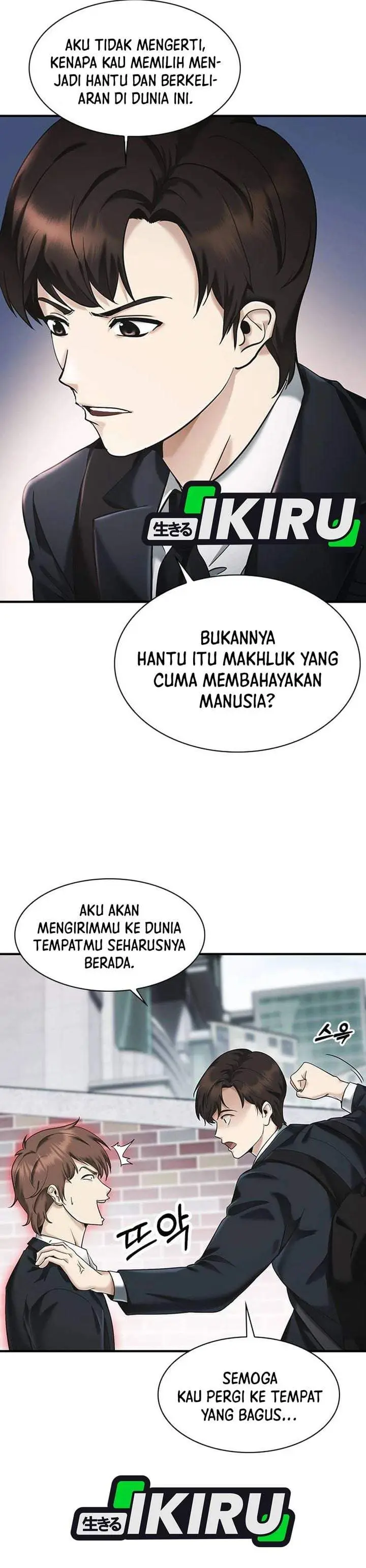 image-komik-the-lawyer-who-sees-spirits-chapter-1-35/75