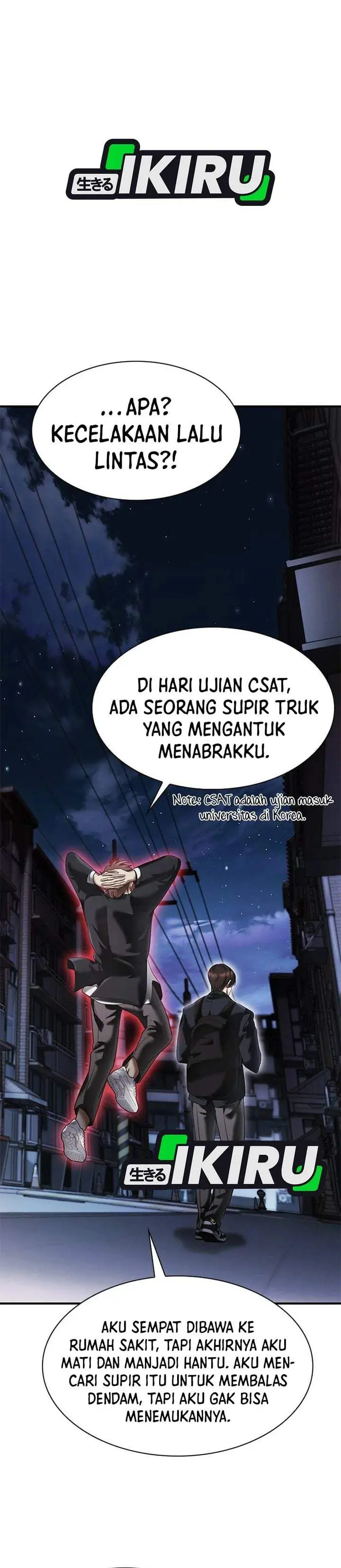 image-komik-the-lawyer-who-sees-spirits-chapter-1-37/75