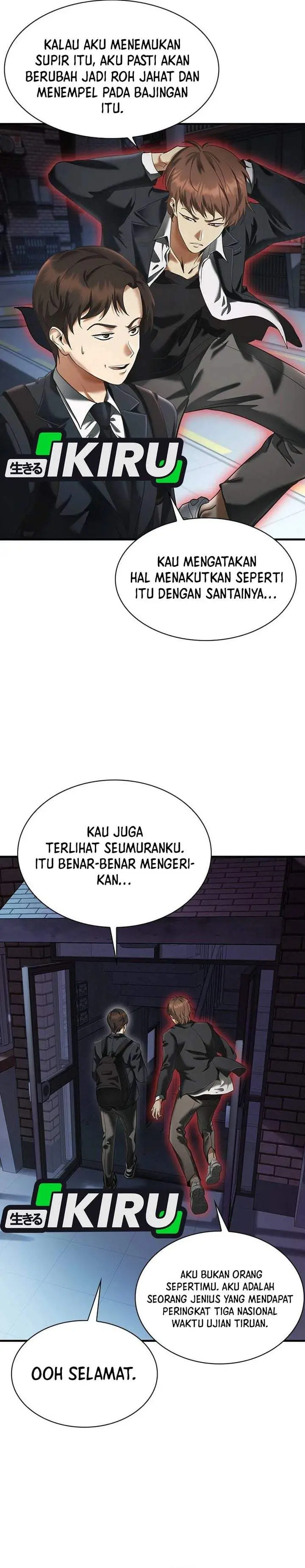 image-komik-the-lawyer-who-sees-spirits-chapter-1-38/75