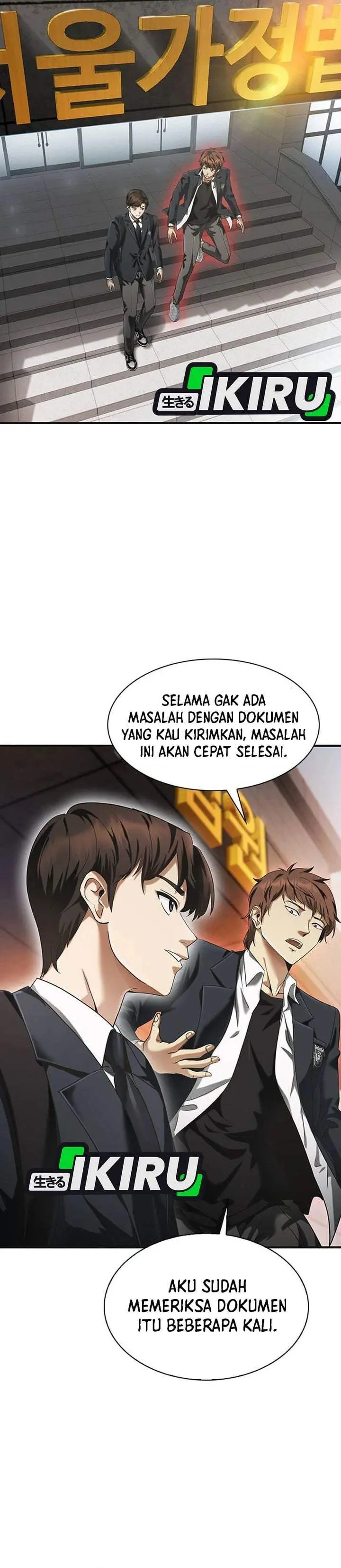 image-komik-the-lawyer-who-sees-spirits-chapter-1-44/75