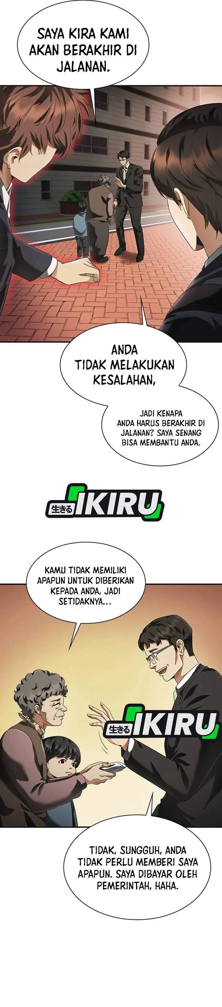 image-komik-the-lawyer-who-sees-spirits-chapter-1-46/75