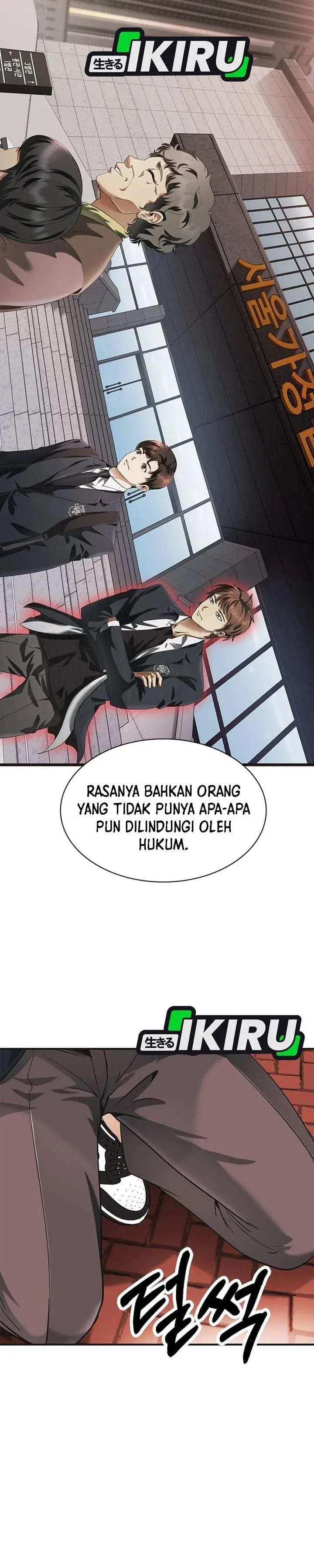 image-komik-the-lawyer-who-sees-spirits-chapter-1-50/75