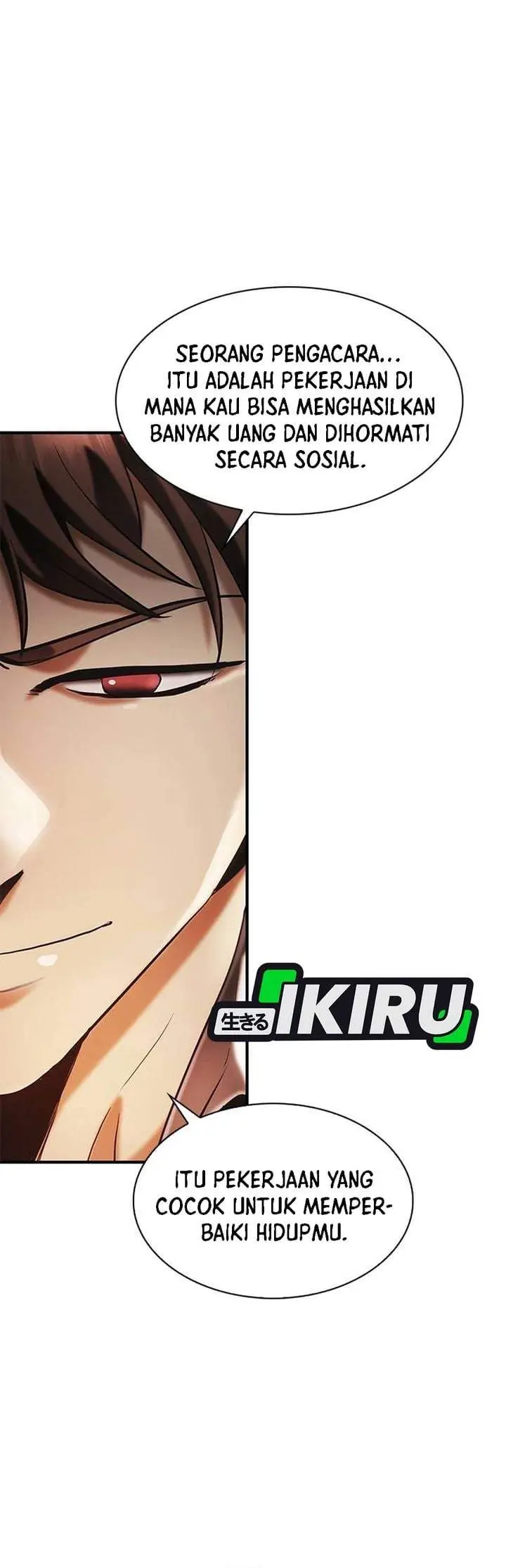 image-komik-the-lawyer-who-sees-spirits-chapter-1-52/75