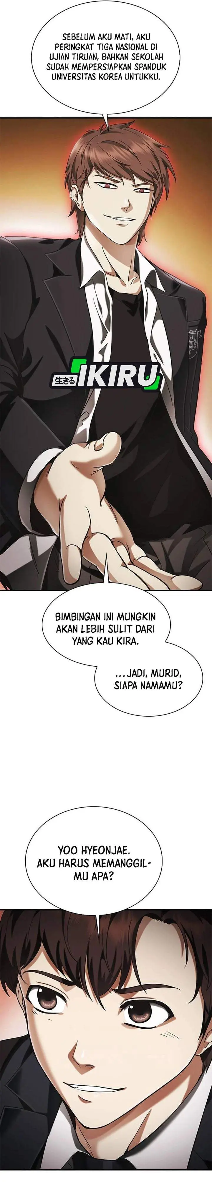image-komik-the-lawyer-who-sees-spirits-chapter-1-53/75