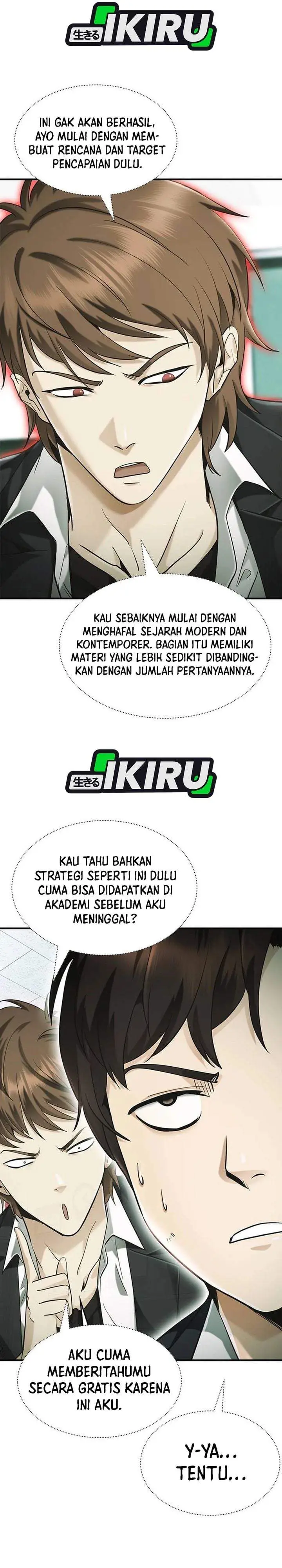 image-komik-the-lawyer-who-sees-spirits-chapter-1-57/75