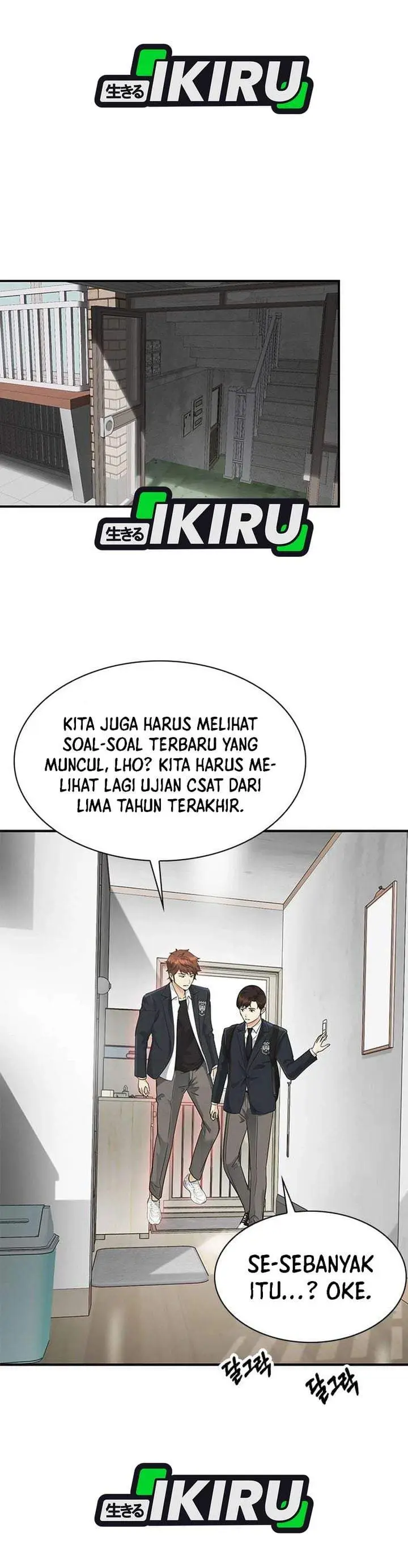 image-komik-the-lawyer-who-sees-spirits-chapter-1-58/75