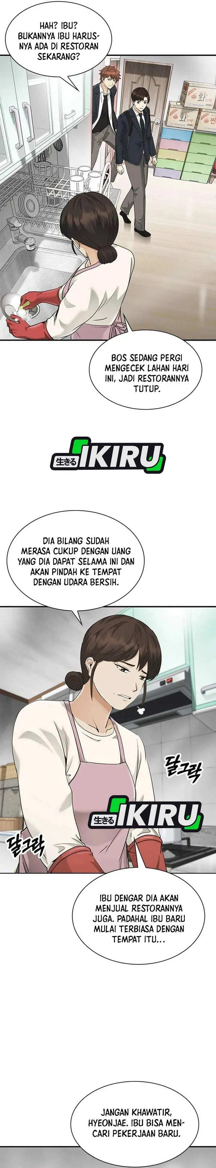 image-komik-the-lawyer-who-sees-spirits-chapter-1-59/75