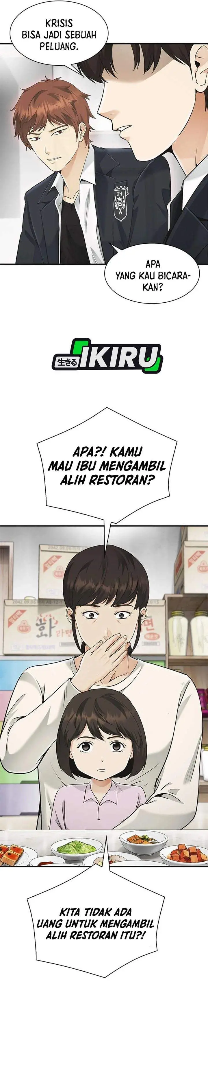 image-komik-the-lawyer-who-sees-spirits-chapter-1-61/75