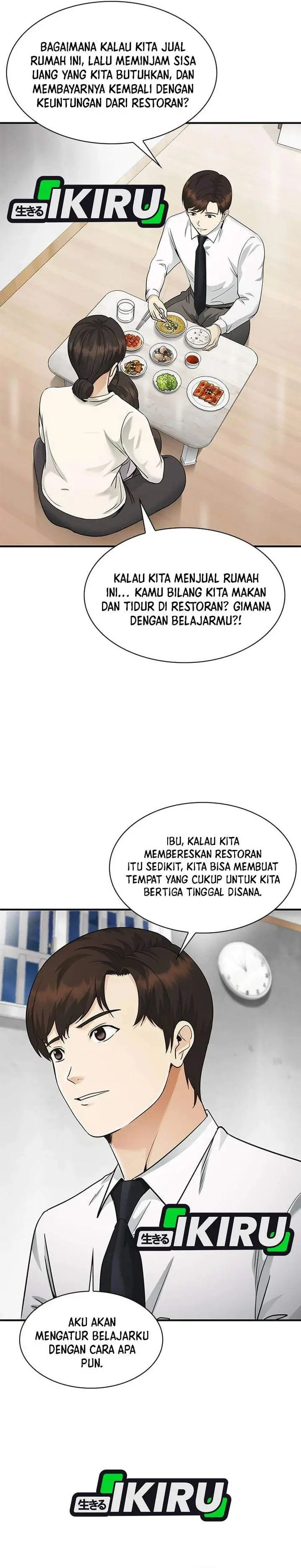 image-komik-the-lawyer-who-sees-spirits-chapter-1-62/75